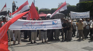 manif ennahdha egypte 7 14