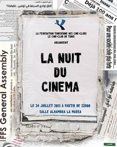 nuit cinema 7 17 2