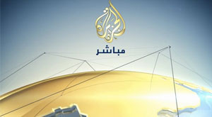 al jazeera mubasher 9 16