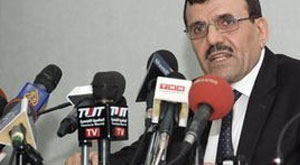 ali larayedh 23