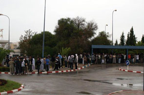 campus el manar 10 29