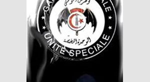 garde nationale 10 23