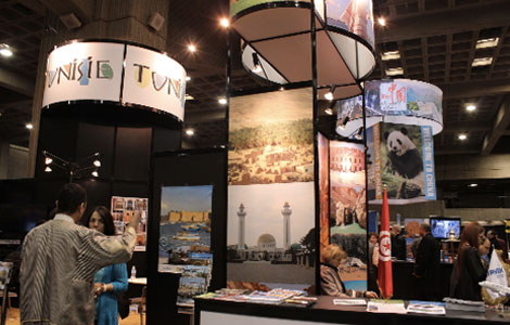 tunisie tourisme montreal banniere 10 28