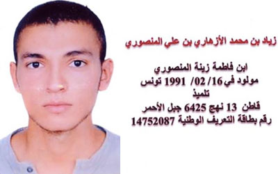 zied mansouri 10 31