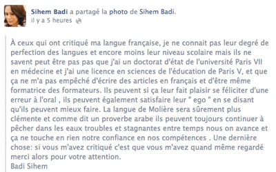 sihem badi 9 18