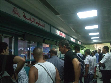 aéroport tunis carthage