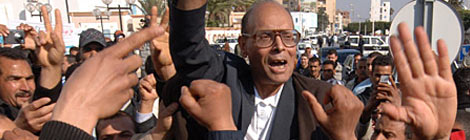 marzouki