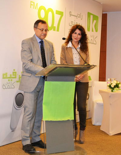 Omar Mestiri et Zakia Hadiji, directeur général et directrice des programmes de Radio Kalima.