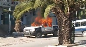 Tunisie. Deux véhicules de la douane incendiés au Kef