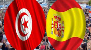 spaintunis