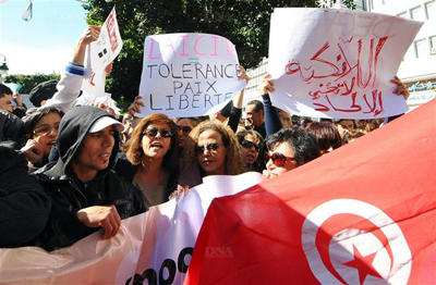 Manifestation pour la défense de la laïcité à Tunis (Photo Afp).