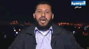 Tunisie. Un imam appelle au jihad en direct à la télévision