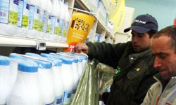 Tunisie. Les prix du lait augmentent de 90 millimes