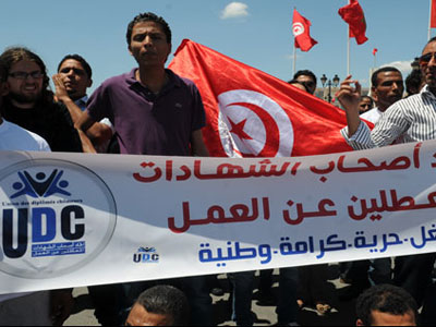 Manifestation de diplômé chômeurs en Tunisie