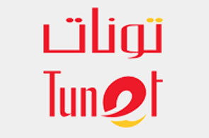 La Promo Adsl Tunet de Tunisiana: 5 mois gratuits et doublement du débit