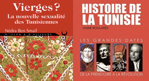 Le tiercé de Cérès à la foire du livre de Tunis