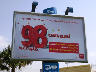 Nouvelles perspectives pour le leader tunisien de la téléphonie mobile.