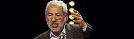 GHANNOUCHI888