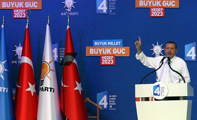 Le discours d'Erdogan au congrès de son parti, le 30 octobre 2012.