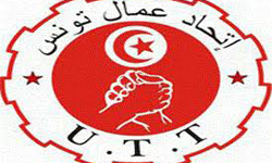 L’Union tunisienne des travailleurs (Utt)