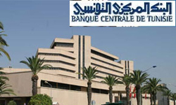 Tunisie. Le détail des mesures pour freiner les crédits à la consommation