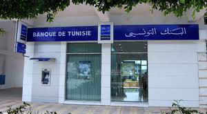 Les forces de l'ordre ont arrêté lundi soir une vingtaine de personnes impliquées dans le hold-up à main armée dans une agence de la Banque de Tunisie à Aïn Zaghouan.