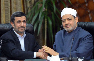 Ahmadinejad avec le chef d'Al-Azhar : la mésentente sur toute la ligne.