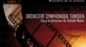 L'Orchestre symphonique tunisien donnera mardi soir au Théâtre municipal de Tunis un concert dédié aux musiques de films.