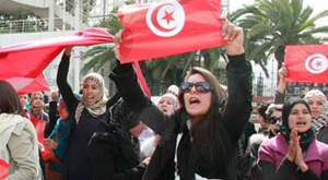 Les Nations Unies s'enquièrent de la situation des femmes en Tunisie