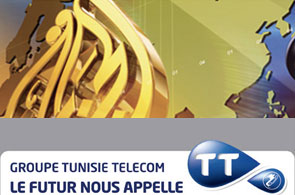 Tunisie Telecom_Aljazeera Mobile