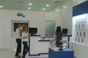 tunisie telecom 29 3