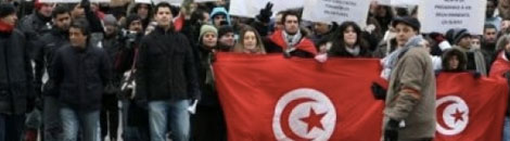 Identité des Tunisiens