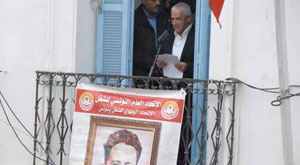 Tunisie_Ugtt_Houcine Abassi