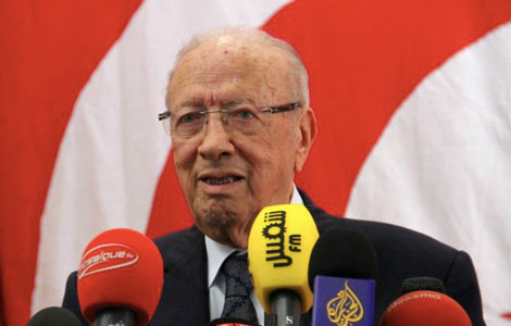 beji caid essebsi conseil national 5 11