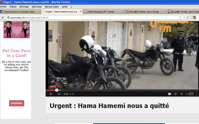 hamma hammami intox 6 4