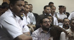 ong egypte 6 4