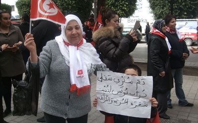 40e jour de la mort de Chokri Belaid