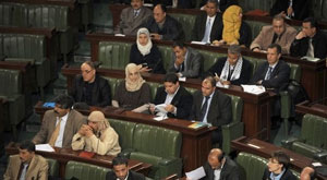 Assemblée constituante Tunisie