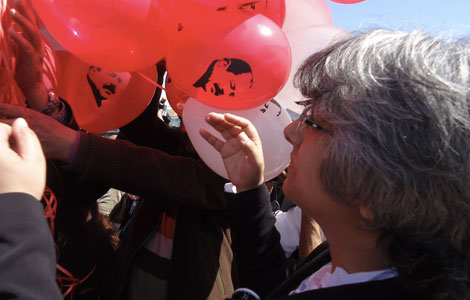 Basma Belaid 40e jour assassinat de Belaïd