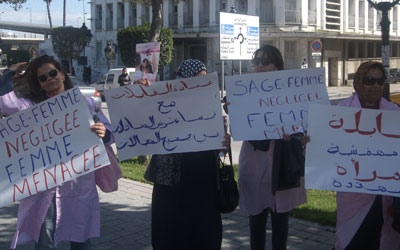 Manifestation de sages femmes à Tunis