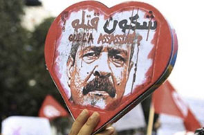 Chokri-Belaid-Tunisie