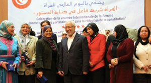 ghannouchi fete femme 3 9