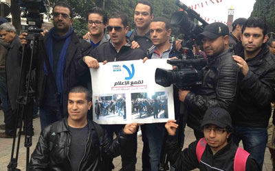 manif journalistes 3 3 3