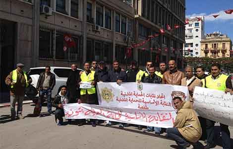 manifestation protection civile banniere