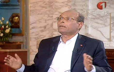 marzouki watania banniere 2 28