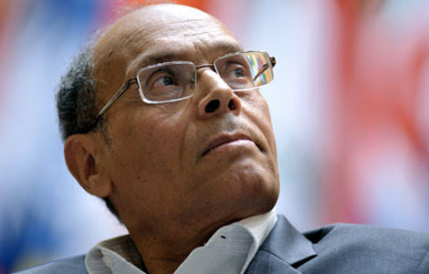 moncef marzouki banniere 7 26