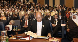 moncef marzouki koweit