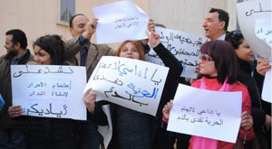 sit in journalistes radio nationale 3 24