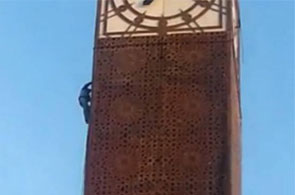 suicide horloge 2 26