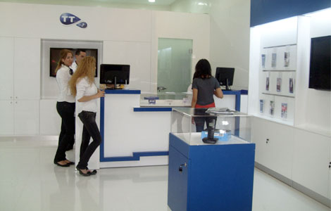 tunisie telecom banniere 3 11